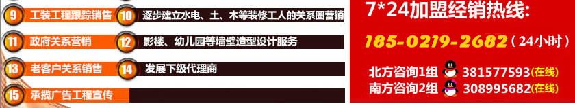 麻豆蜜桃国产精品无码视频牆紙加盟