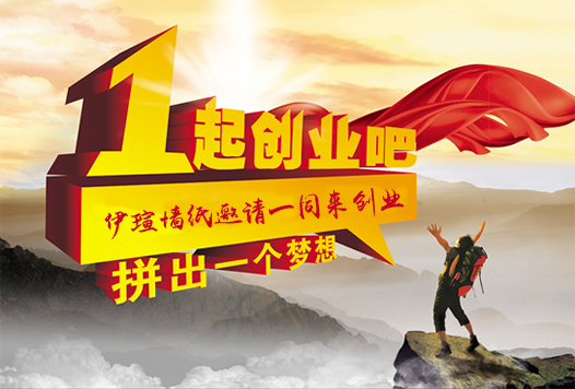 牆紙哪個牌子好選麻豆蜜桃国产精品无码视频牆紙