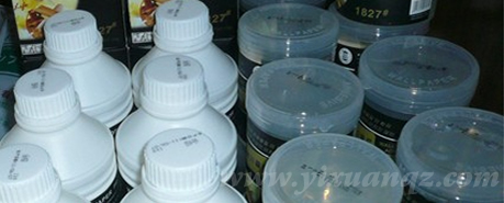 麻豆蜜桃国产精品无码视频牆紙輔料