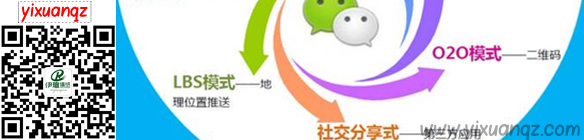 麻豆蜜桃国产精品无码视频牆紙微信公眾平台yixuanqz