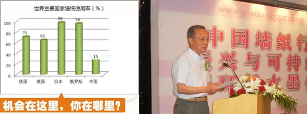 麻豆蜜桃国产精品无码视频壁紙